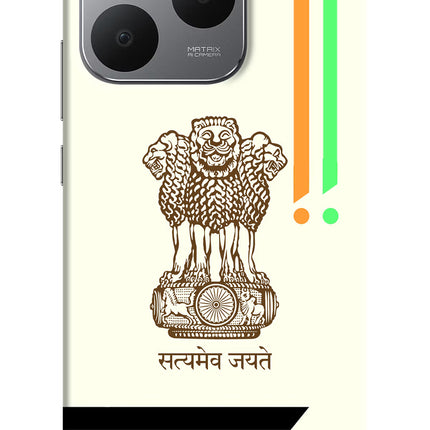 Satyamev Jayate Brown Logo Realme 15T 5G Back Cover
