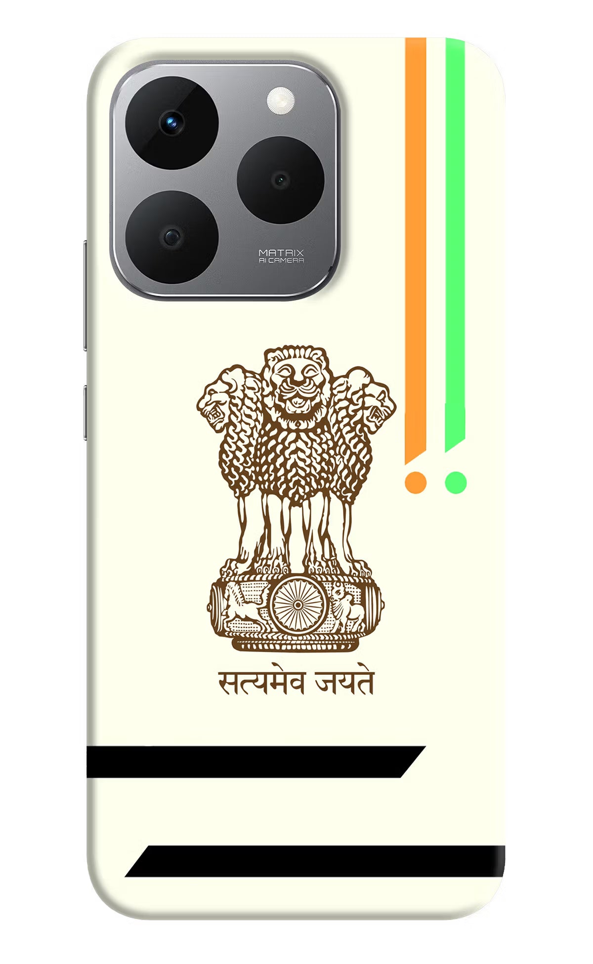 Satyamev Jayate Brown Logo Realme 15T 5G Back Cover