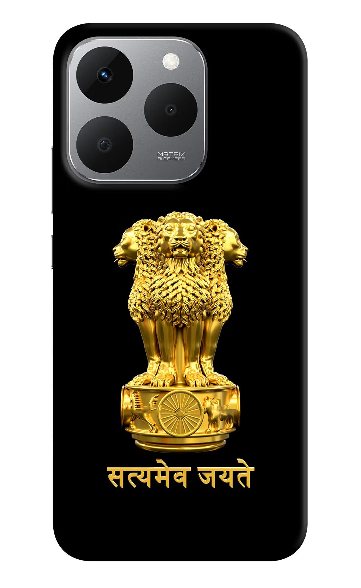 Satyamev Jayate Golden Realme 15T 5G Back Cover