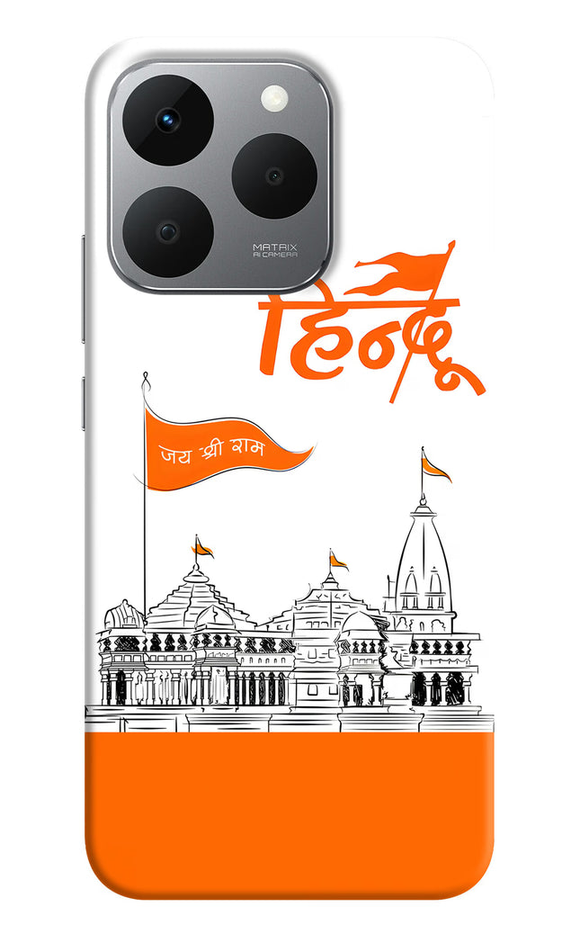 Jai Shree Ram Hindu Realme 15T 5G Hard Case Back Cover by Casekaro
