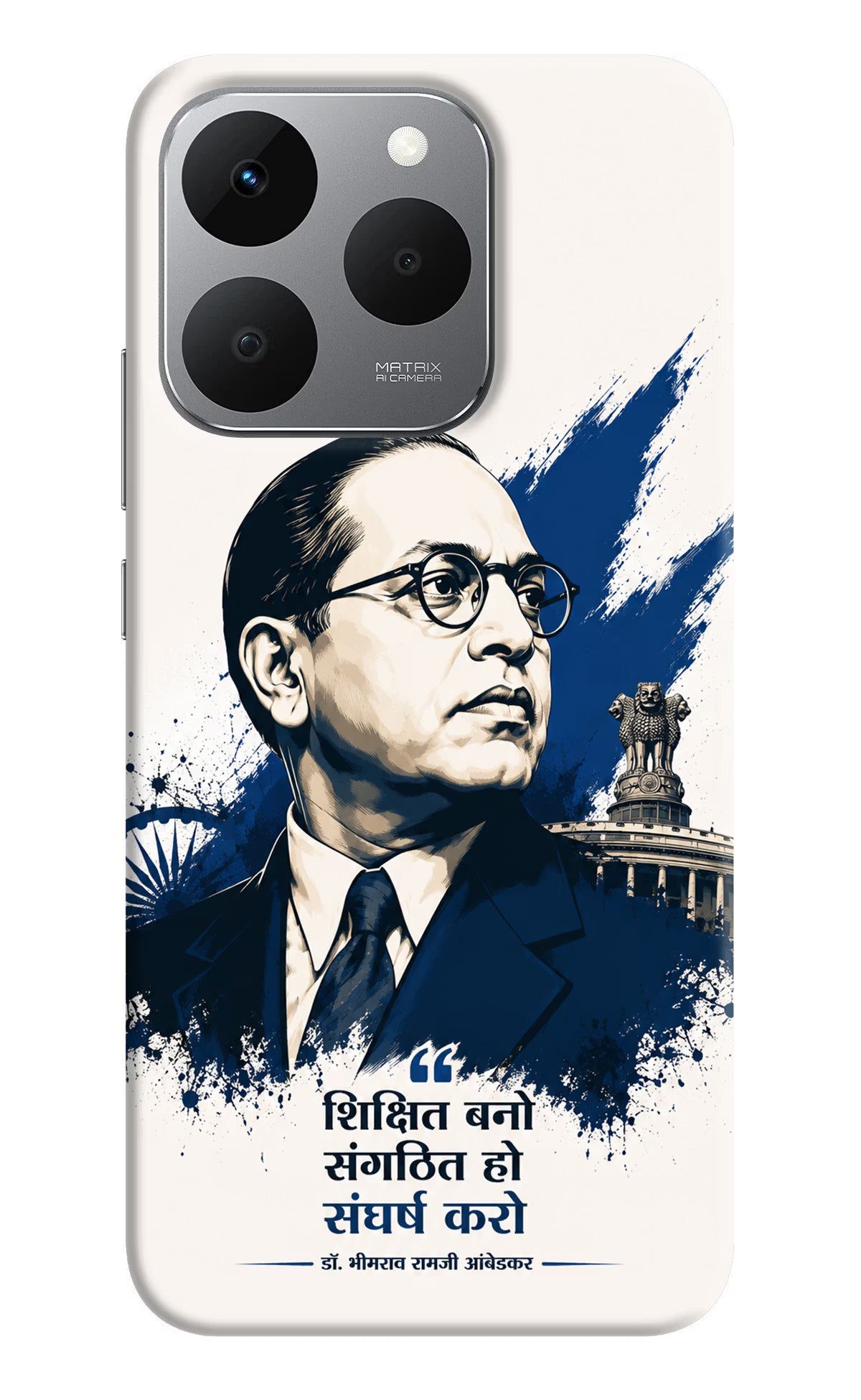 Bhagat Singh Trio Realme 15T 5G Back Cover