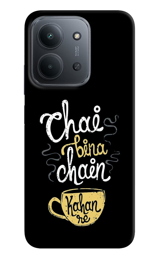 Chai Bina Chain Kaha Re Redmi 15C 5G Back Cover