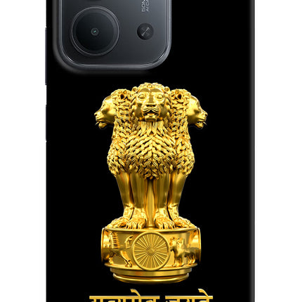 Satyamev Jayate Golden Redmi 15C 5G Back Cover