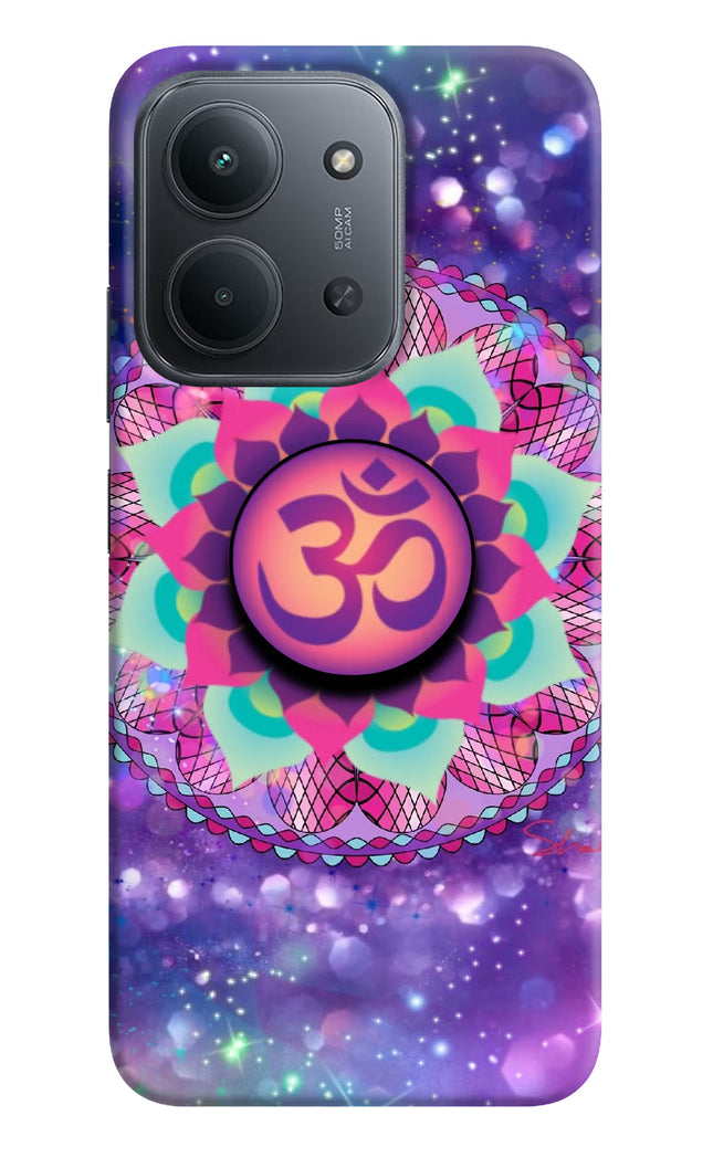 Om Purple Redmi 15C 5G Pop Case