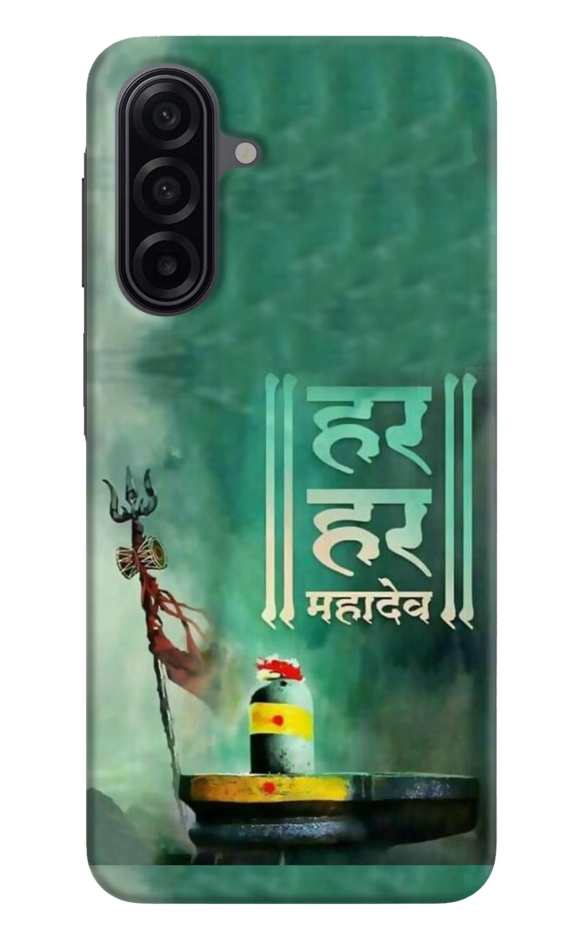 Har Har Mahadev Shivling Samsung A17 5G Hard Case Back Cover by Casekaro