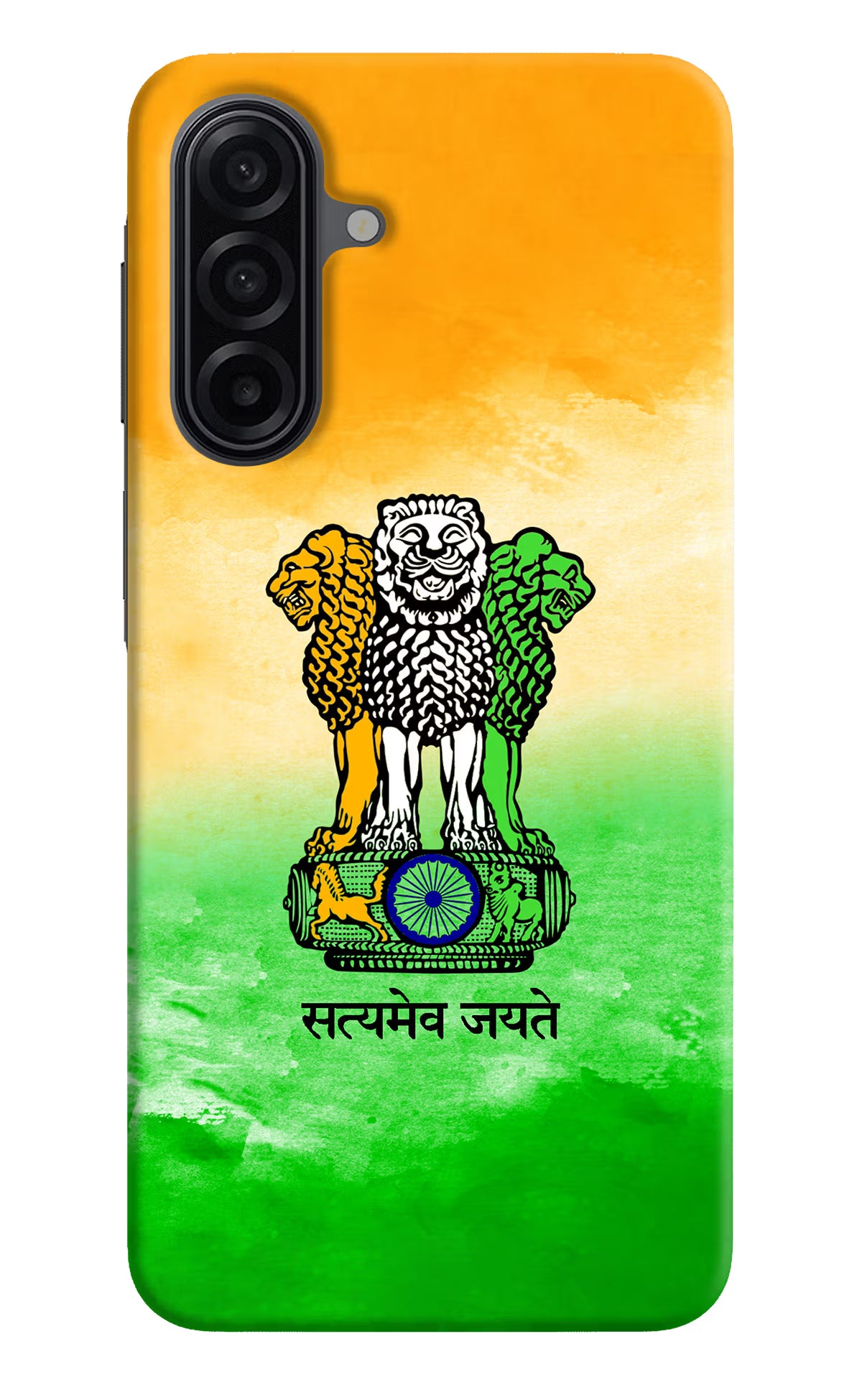 Satyamev Jayate Flag Samsung A17 5G Hard Case Back Cover by Casekaro