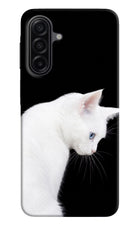Snow Gaze Samsung A17 5G Hard Case Back Cover by Casekaro