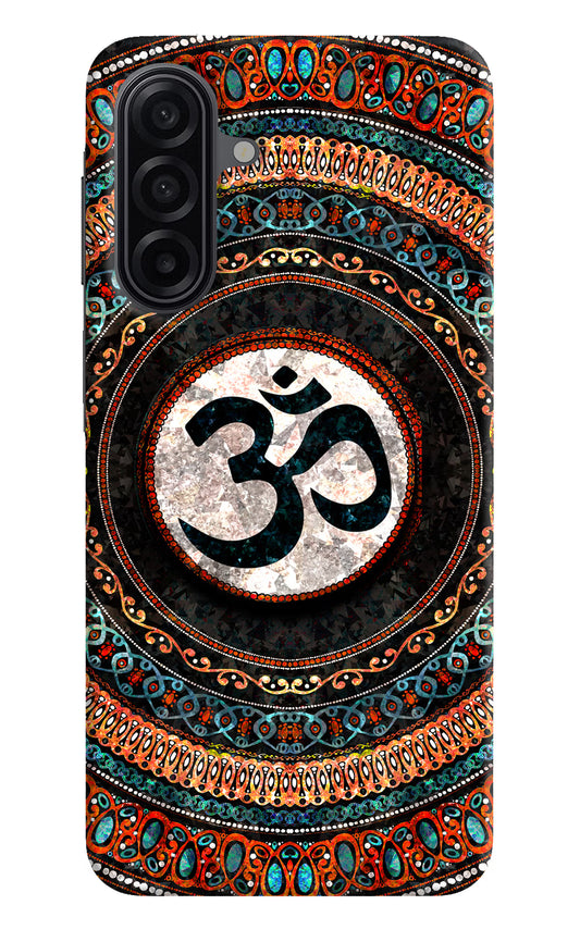 Om Culture Samsung A17 5G Pop Case by Casekaro