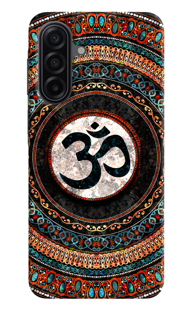 Om Culture Samsung A17 5G Pop Case by Casekaro
