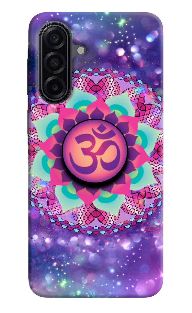 Om Purple Samsung A17 5G Pop Case by Casekaro