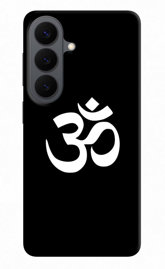 Om Samsung S26 Back Cover