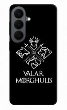Valar Morghulis | Game Of Thrones Samsung S26 Hard Case Back Cover by Casekaro