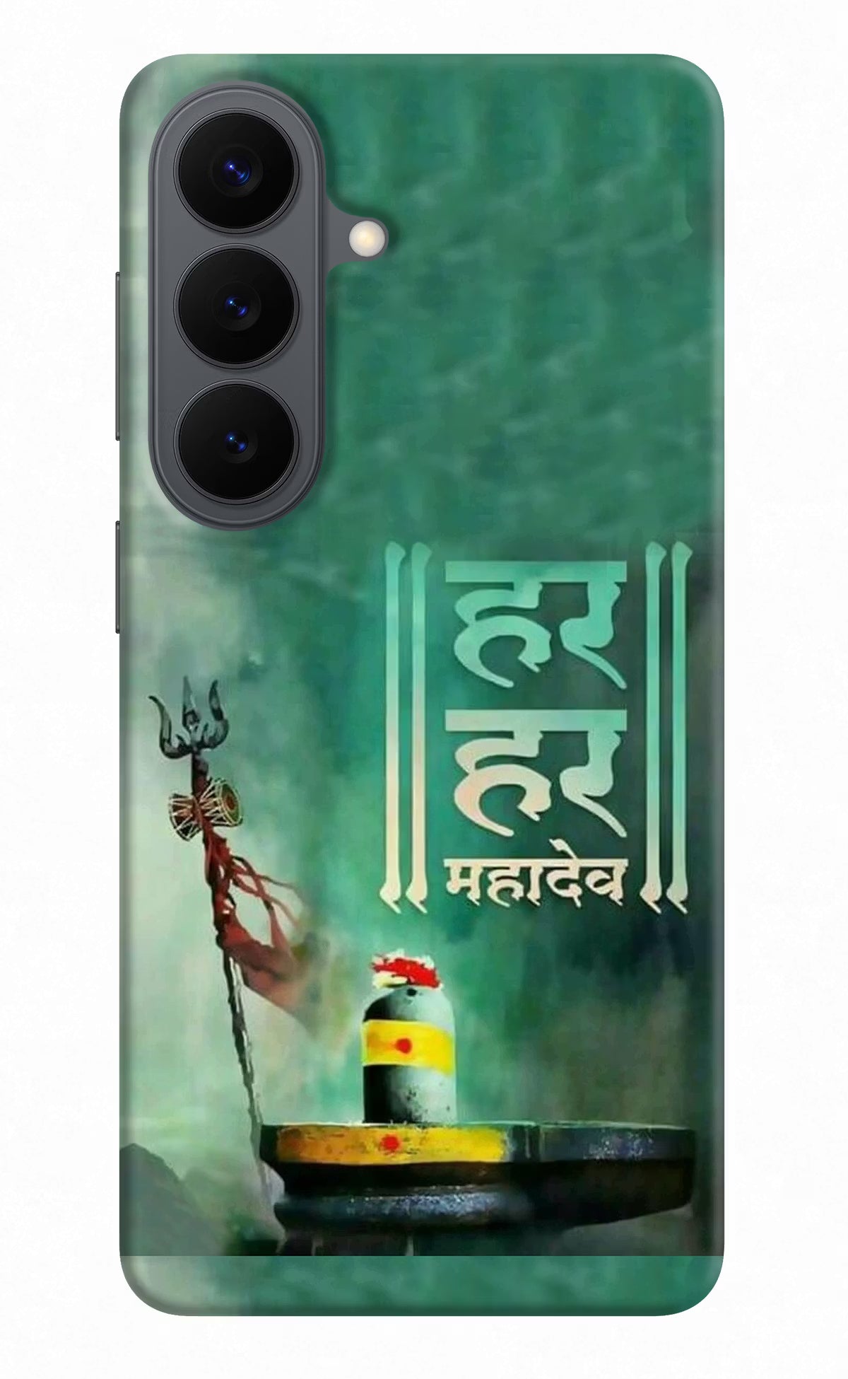 Har Har Mahadev Shivling Samsung S26 Back Cover