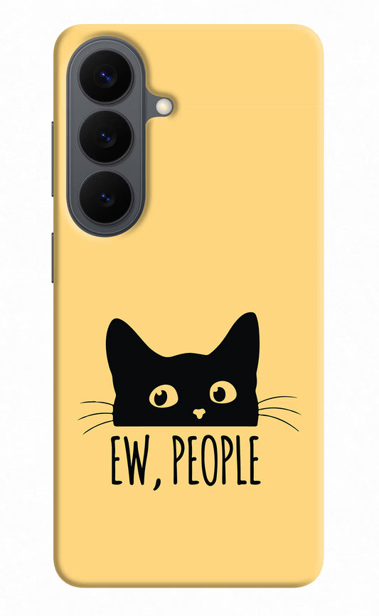 Ew People Catitude Samsung S26 Back Cover