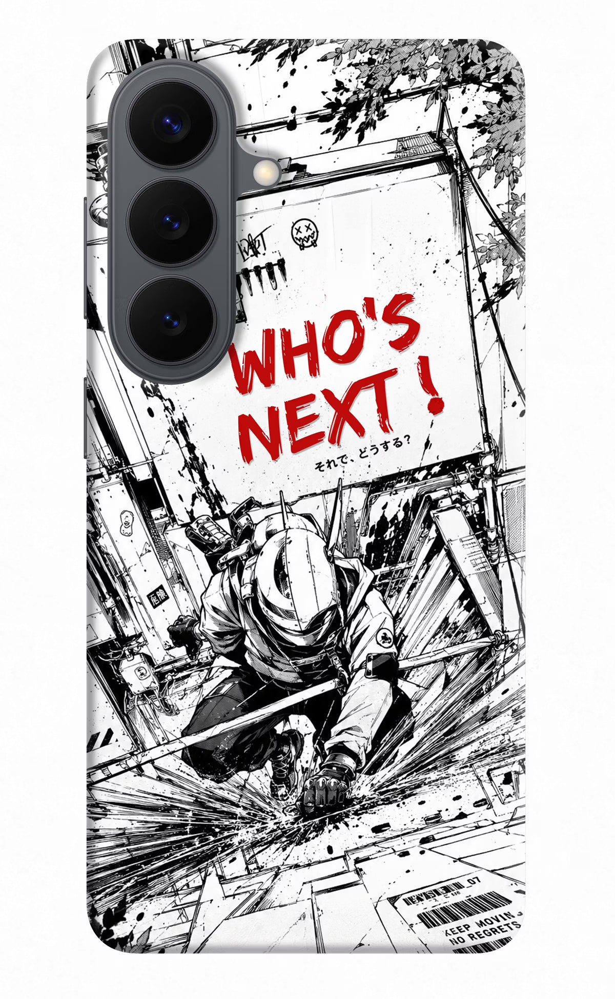 Who's Next Samsung S26 Hard Case Back Cover by Casekaro