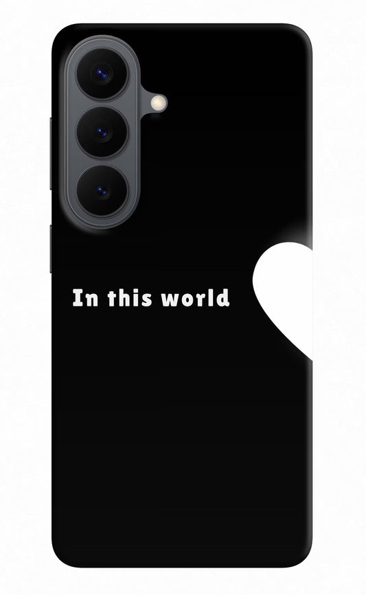This World Samsung S26 Hard Case Back Cover by Casekaro