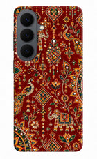 Laal Riwaaz Samsung S26 Hard Case Back Cover by Casekaro