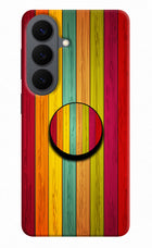 Multicolor Wooden Samsung S26 Pop Case