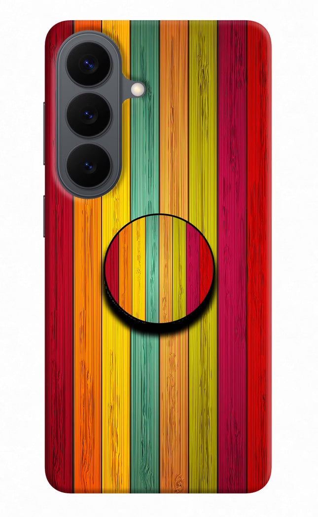Multicolor Wooden Samsung S26 Pop Case