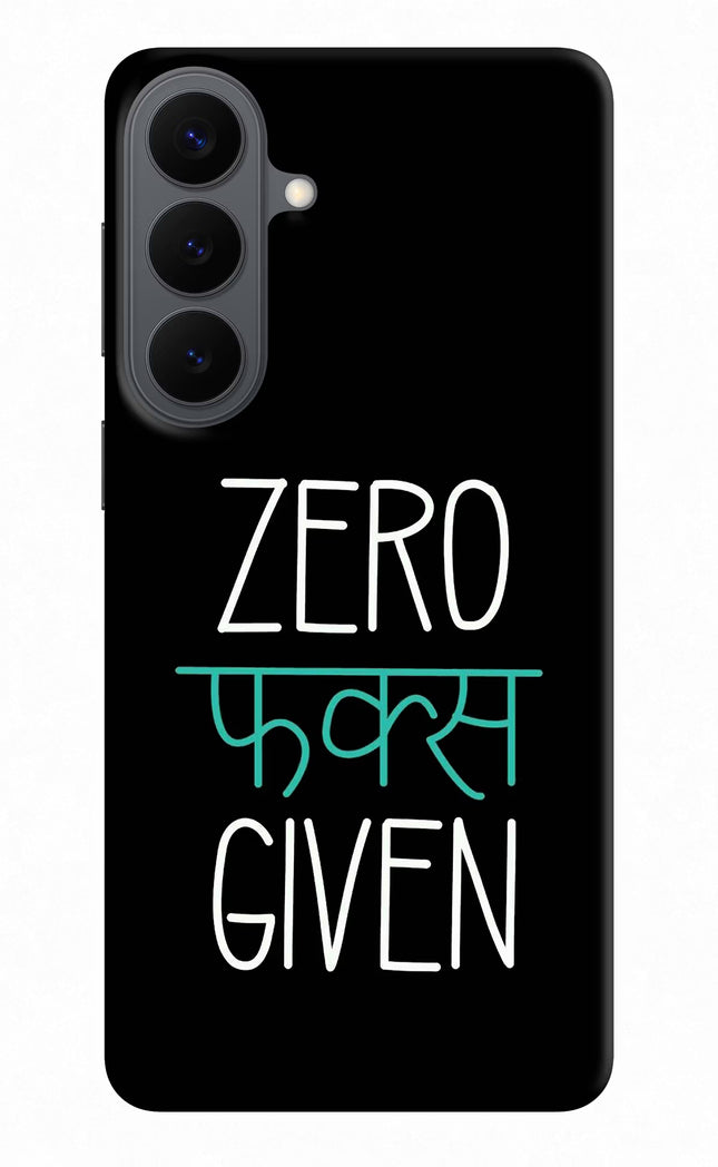 Zero Fucks Given Samsung S26 Plus Back Cover