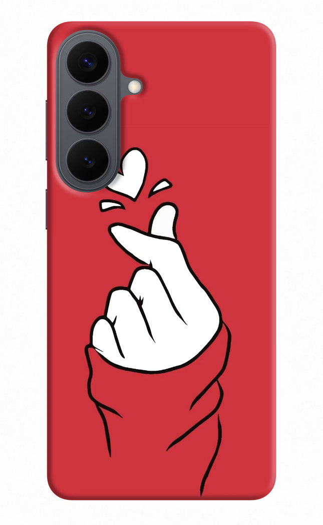 Korean Love Sign Samsung S26 Plus Back Cover