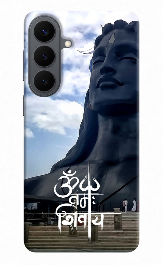 Om Namah Shivay Samsung S26 Plus Back Cover