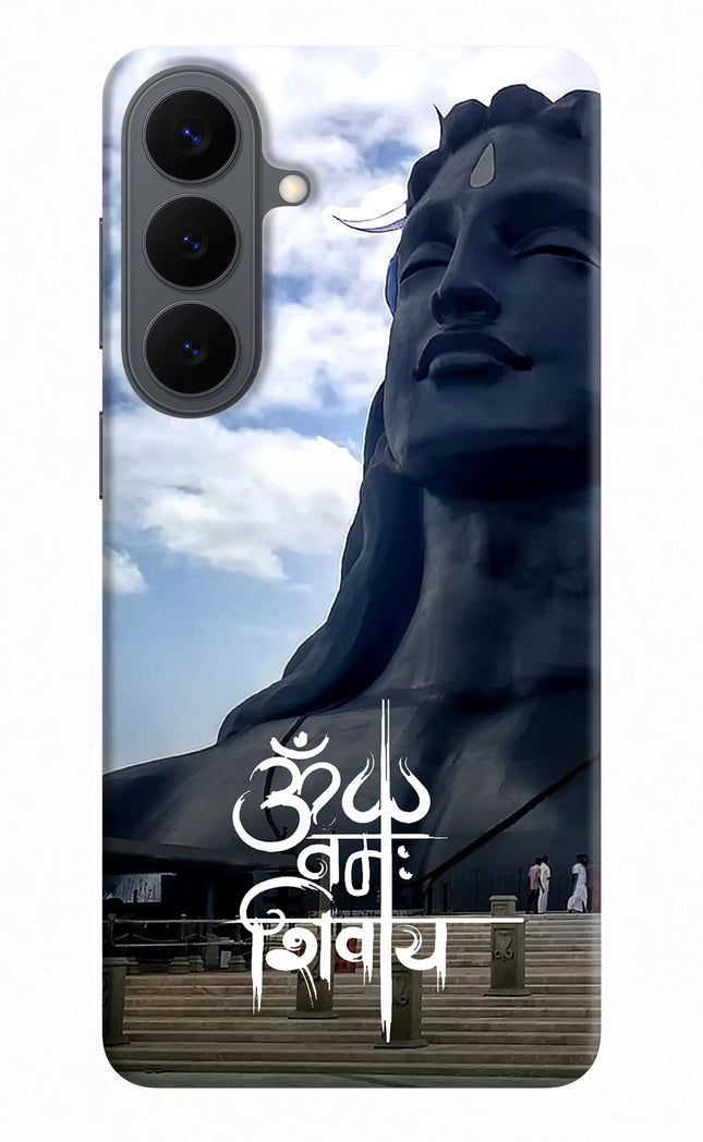 Om Namah Shivay Samsung S26 Plus Back Cover