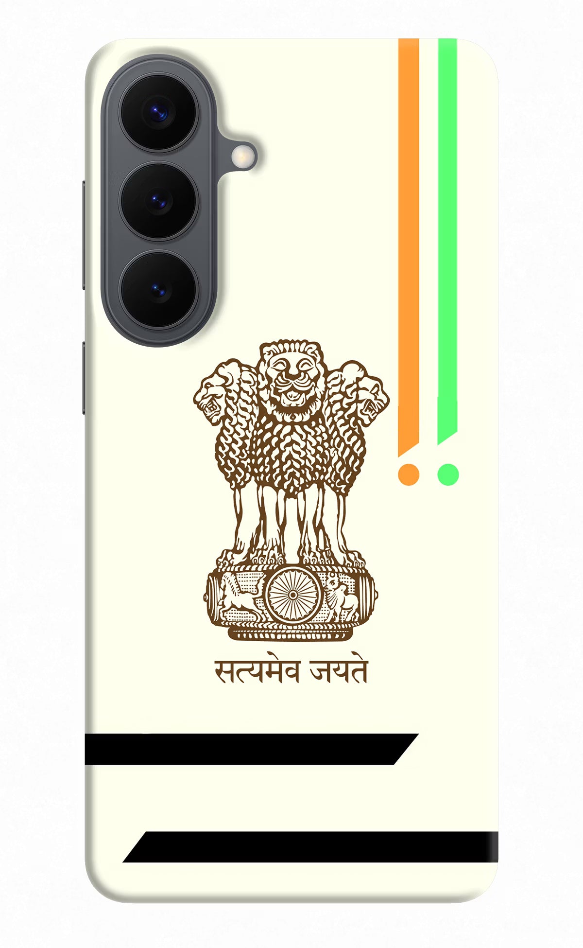Satyamev Jayate Brown Logo Samsung S26 Plus Back Cover