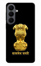 Satyamev Jayate Golden Samsung S26 Plus Back Cover
