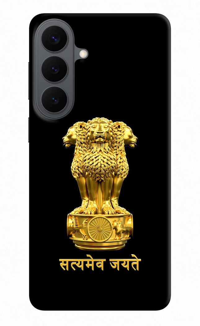 Satyamev Jayate Golden Samsung S26 Plus Back Cover