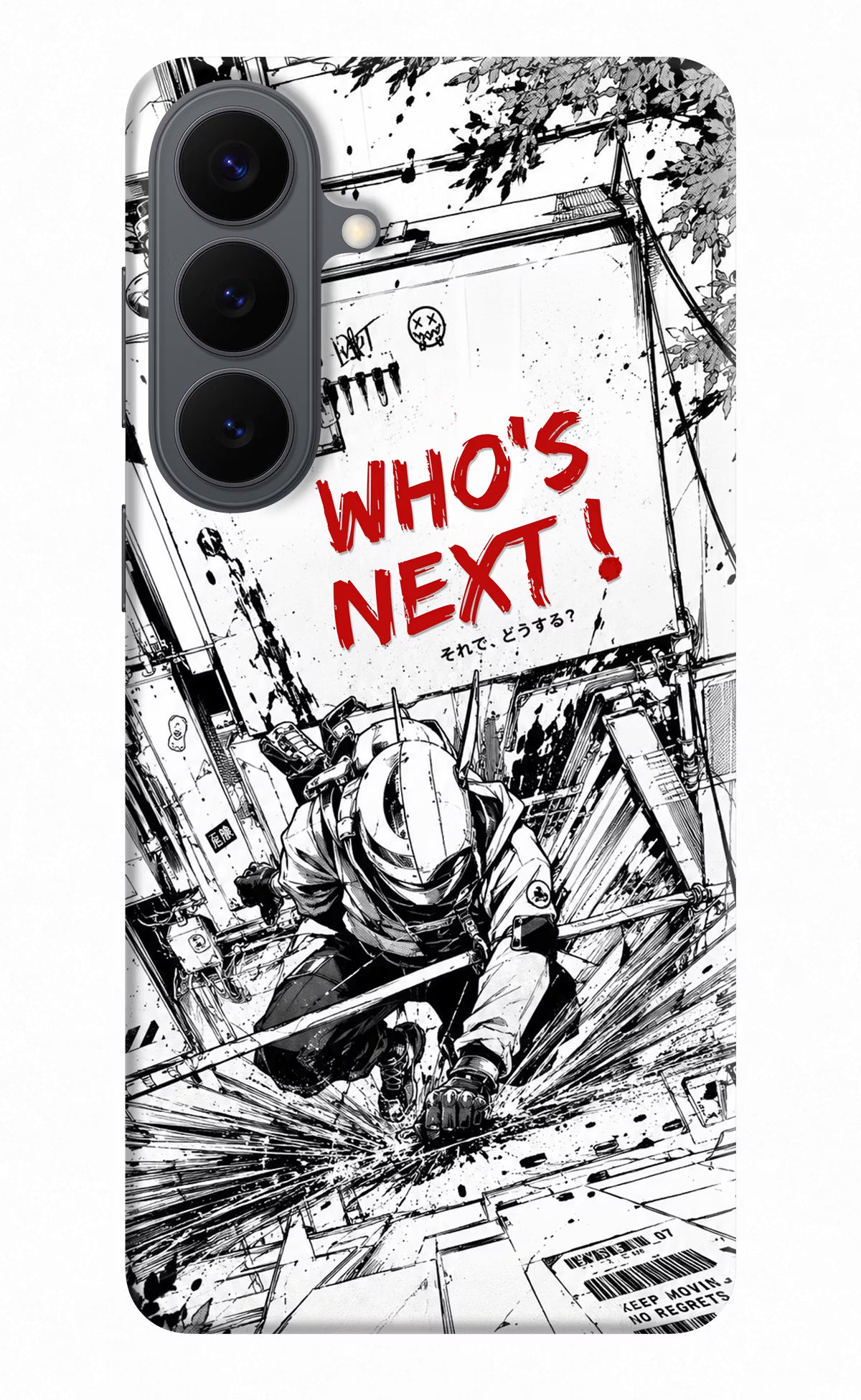 Who's Next Samsung S26 Plus Hard Case Back Cover by Casekaro