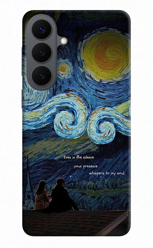 Softcore Samsung S26 Plus Back Cover