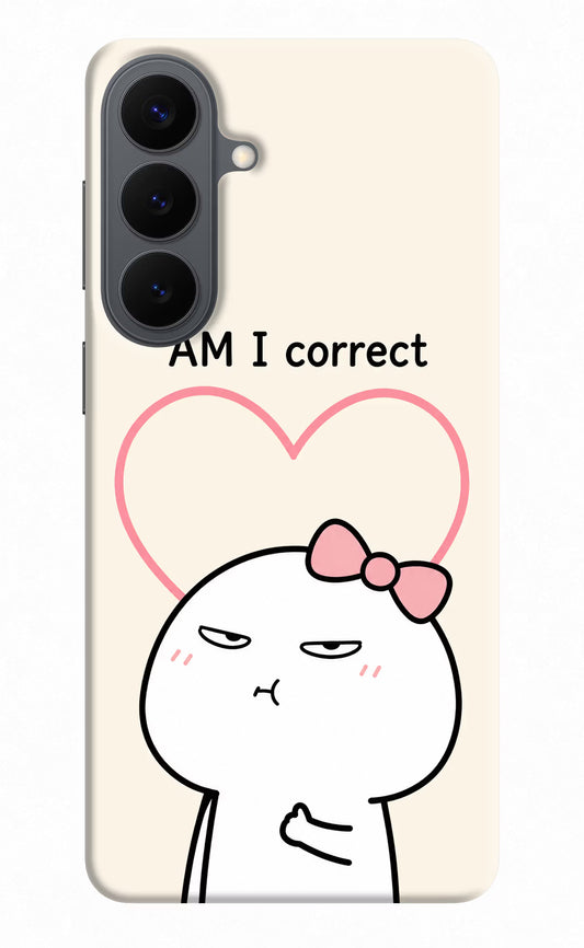 Always Right Samsung S26 Plus Hard Case Back Cover by Casekaro
