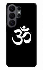 Om Samsung S26 Ultra Back Cover