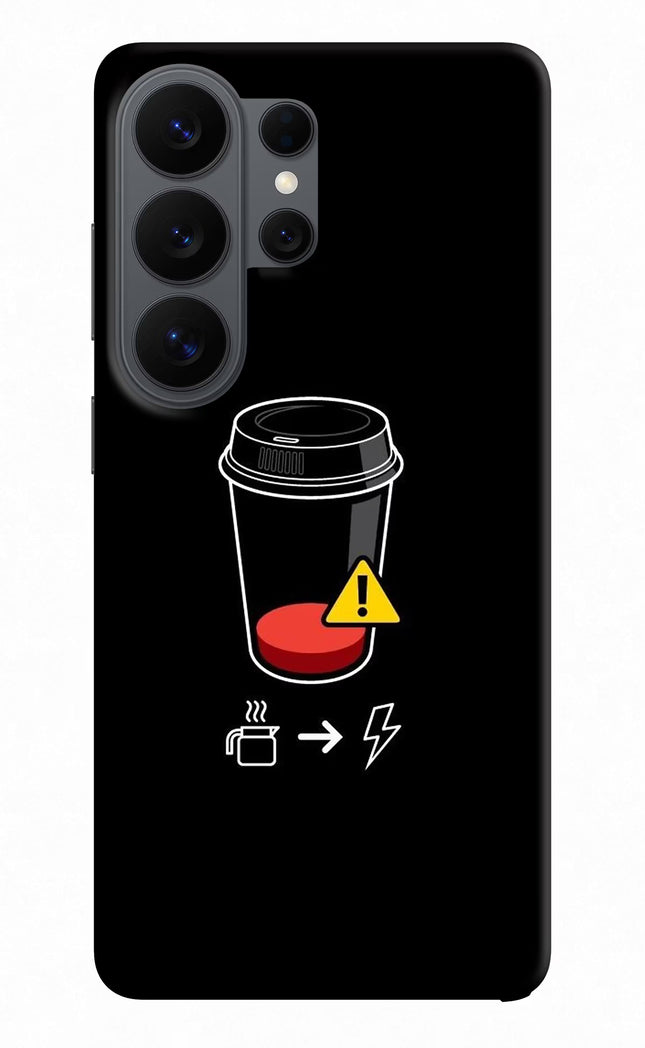 Coffee Samsung S26 Ultra Back Cover