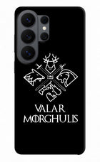 Valar Morghulis | Game Of Thrones Samsung S26 Ultra Back Cover