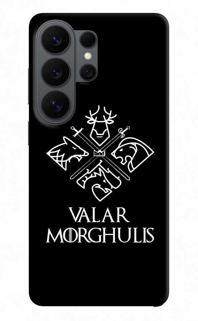 Valar Morghulis | Game Of Thrones Samsung S26 Ultra Back Cover