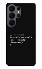 Life Motto Code Samsung S26 Ultra Back Cover