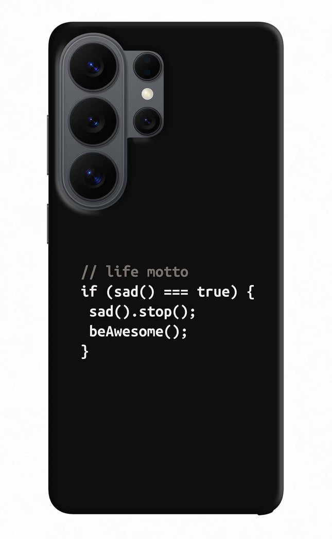 Life Motto Code Samsung S26 Ultra Back Cover