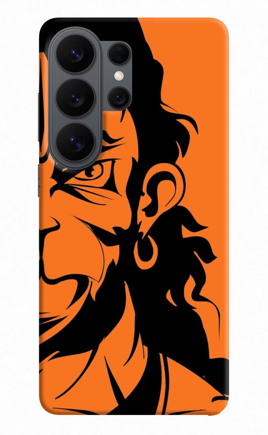 Hanuman Samsung S26 Ultra Back Cover