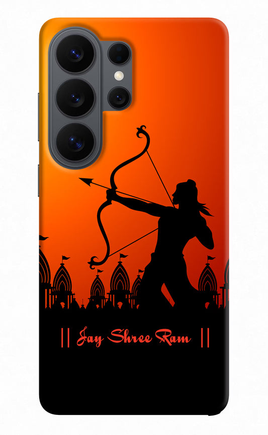 Lord Ram - 4 Samsung S26 Ultra Back Cover