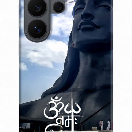 Om Namah Shivay Samsung S26 Ultra Back Cover