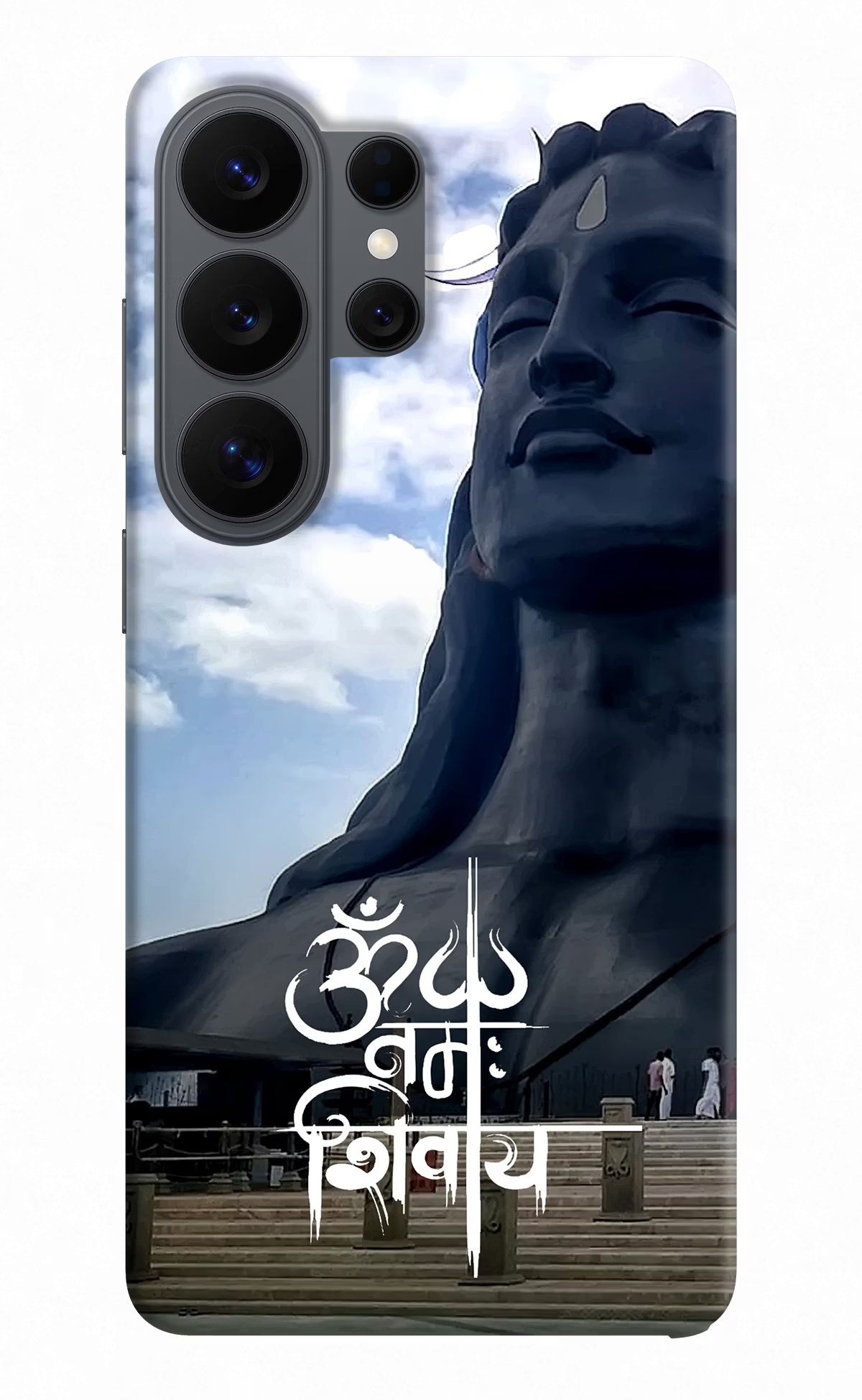 Om Namah Shivay Samsung S26 Ultra Back Cover