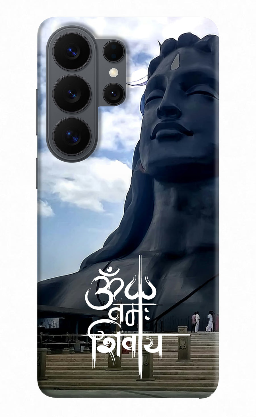 Om Namah Shivay Samsung S26 Ultra Back Cover, Hard case