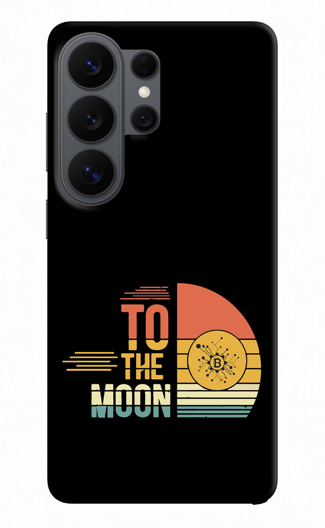 To the Moon Samsung S26 Ultra Back Cover