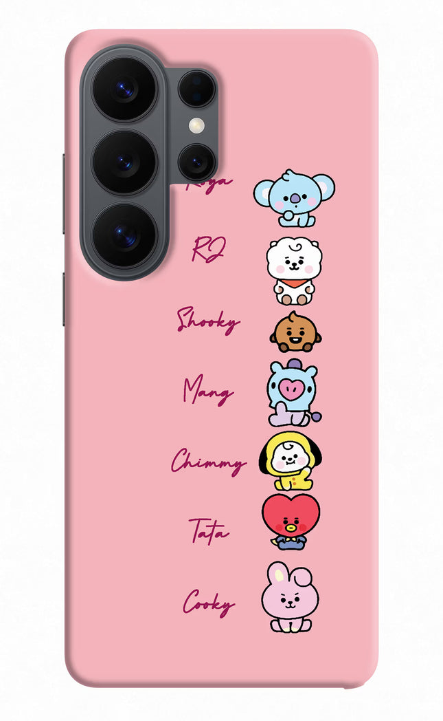 BTS names Samsung S26 Ultra Back Cover