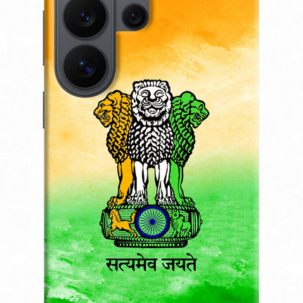 Satyamev Jayate Flag Samsung S26 Ultra Back Cover