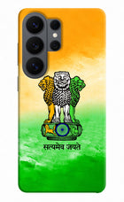 Satyamev Jayate Flag Samsung S26 Ultra Back Cover