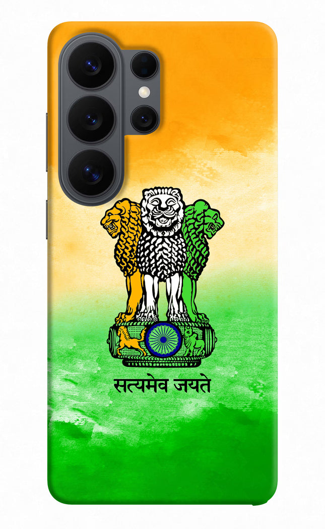 Satyamev Jayate Flag Samsung S26 Ultra Back Cover