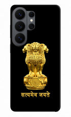 Satyamev Jayate Golden Samsung S26 Ultra Back Cover